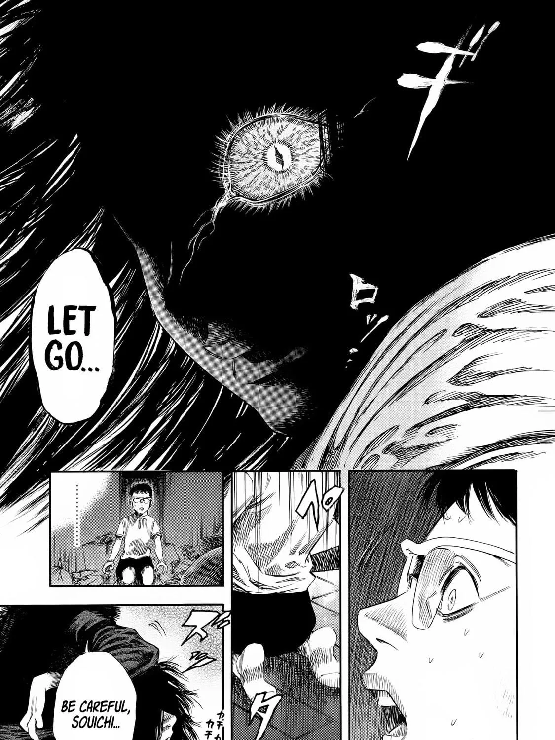 Read Shigahime chapter 24 image 28 on Lezhin