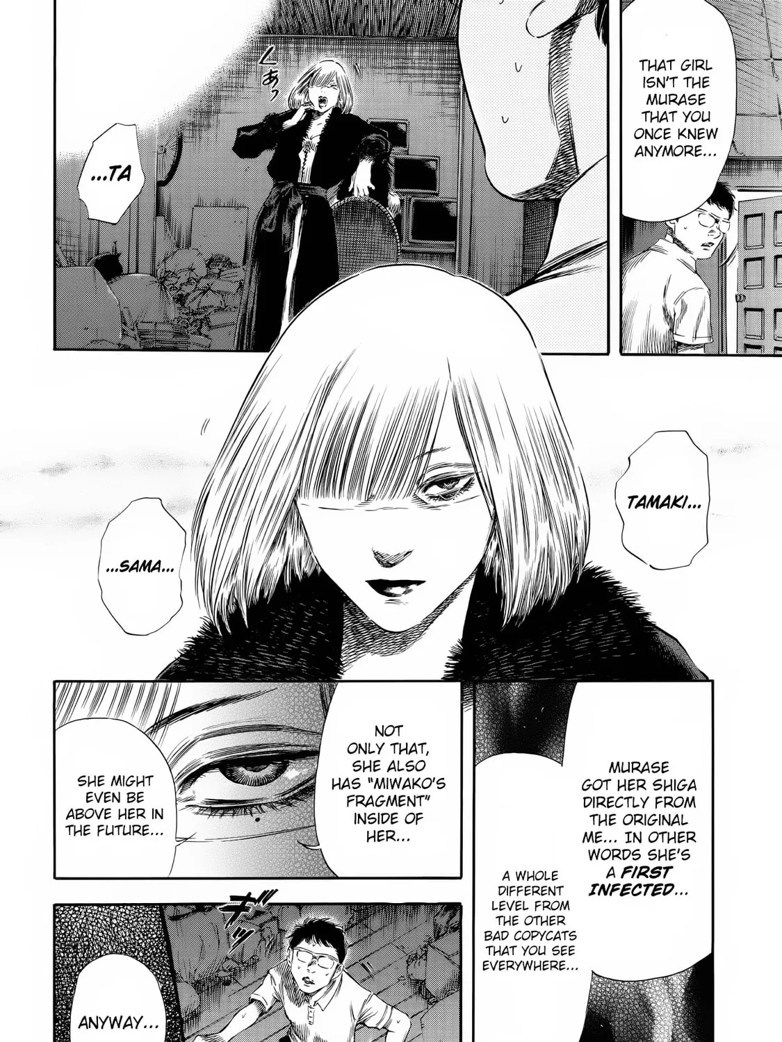 Read Shigahime chapter 24 image 30 on Lezhin