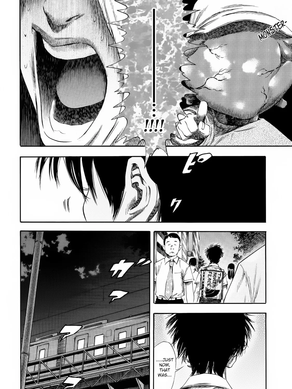 Read Shigahime chapter 24 image 36 on Lezhin
