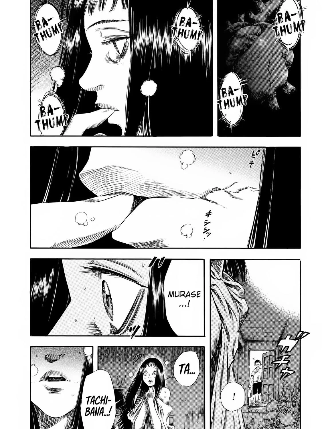 Read Shigahime chapter 24 image 4 on Lezhin