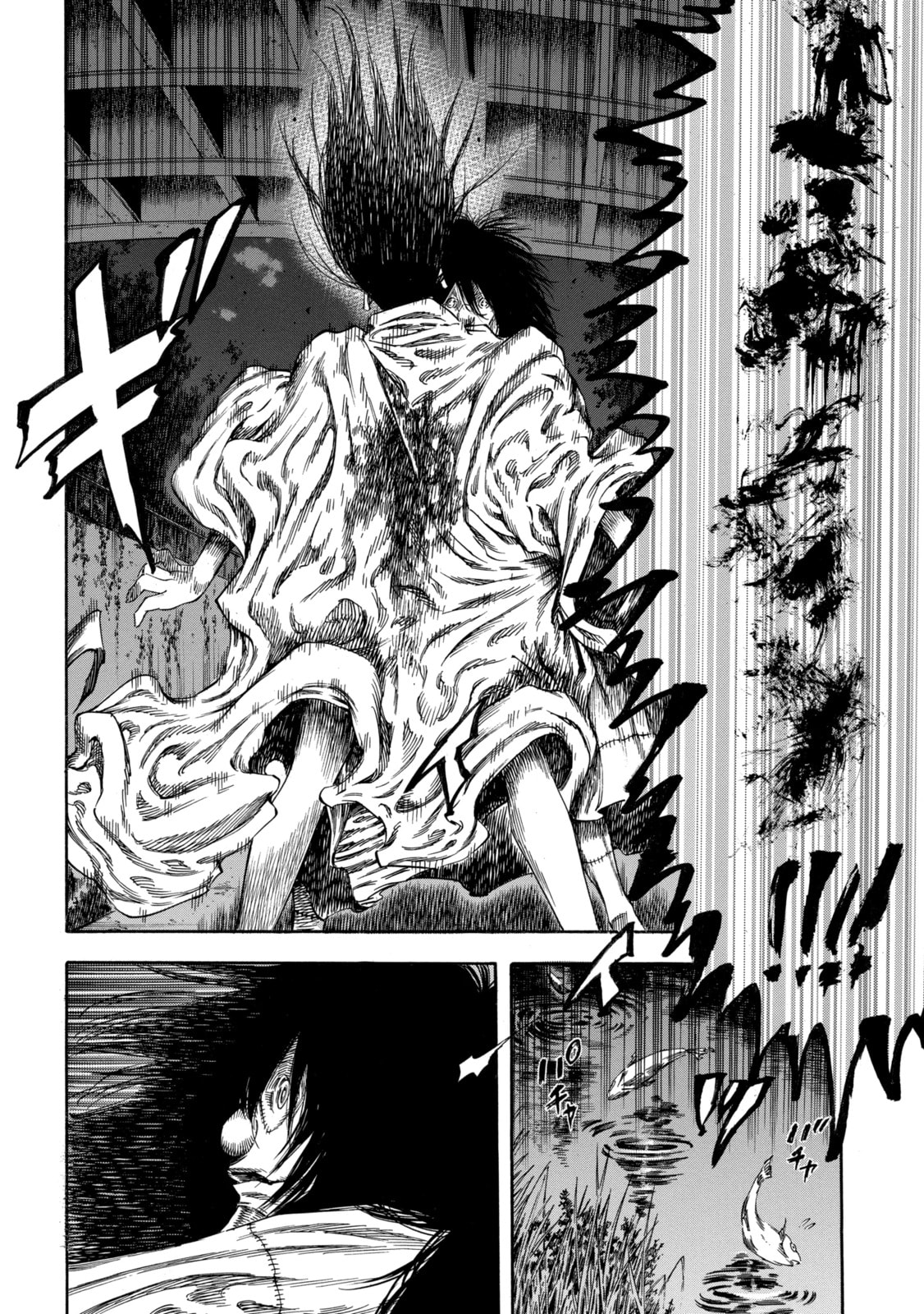 Read Shigahime chapter 25.1 image 1 on Lezhin