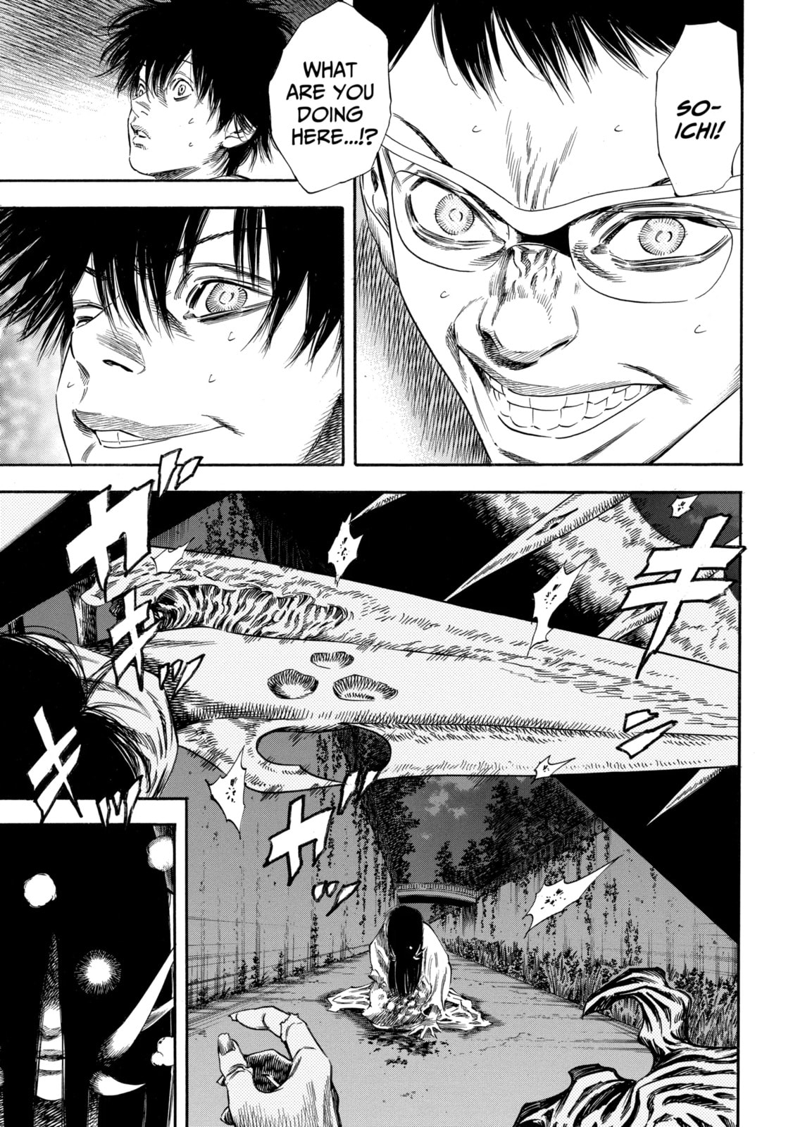 Read Shigahime chapter 25.1 image 4 on Lezhin