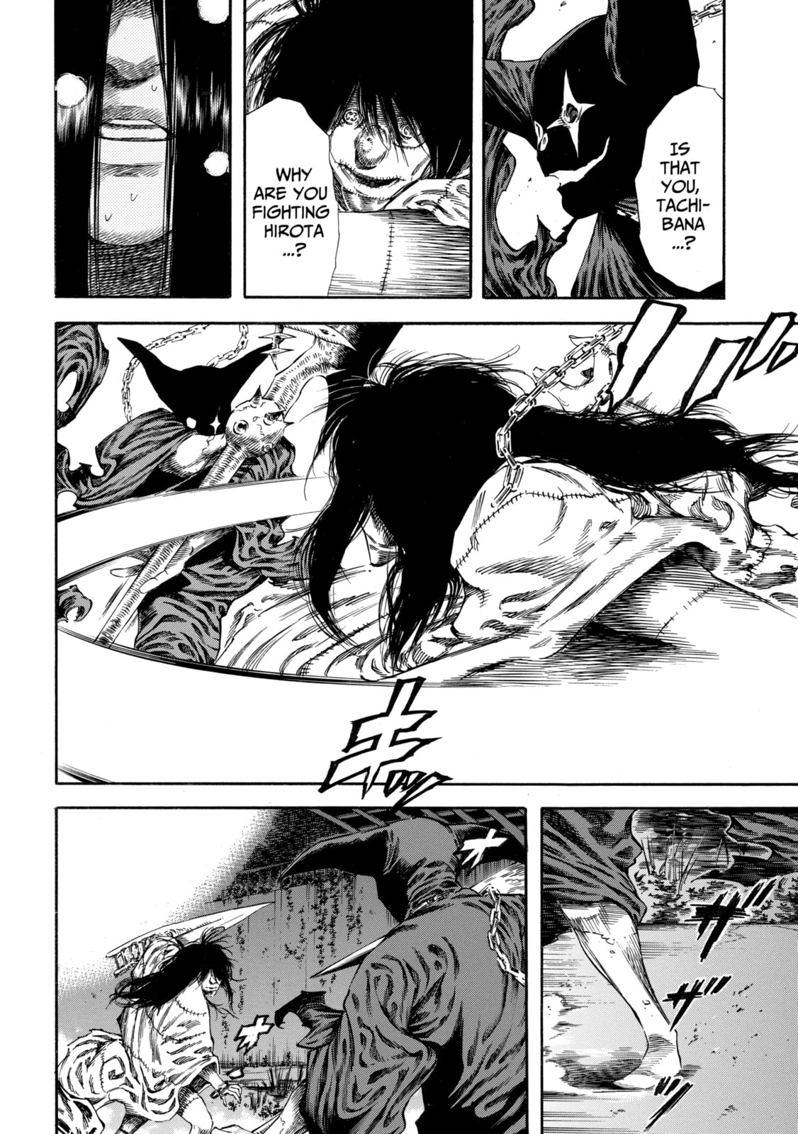 Read Shigahime chapter 25.1 image 5 on Lezhin