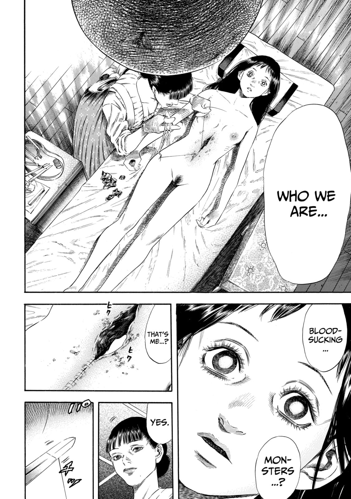 Read Shigahime chapter 25.2 image 1 on Lezhin