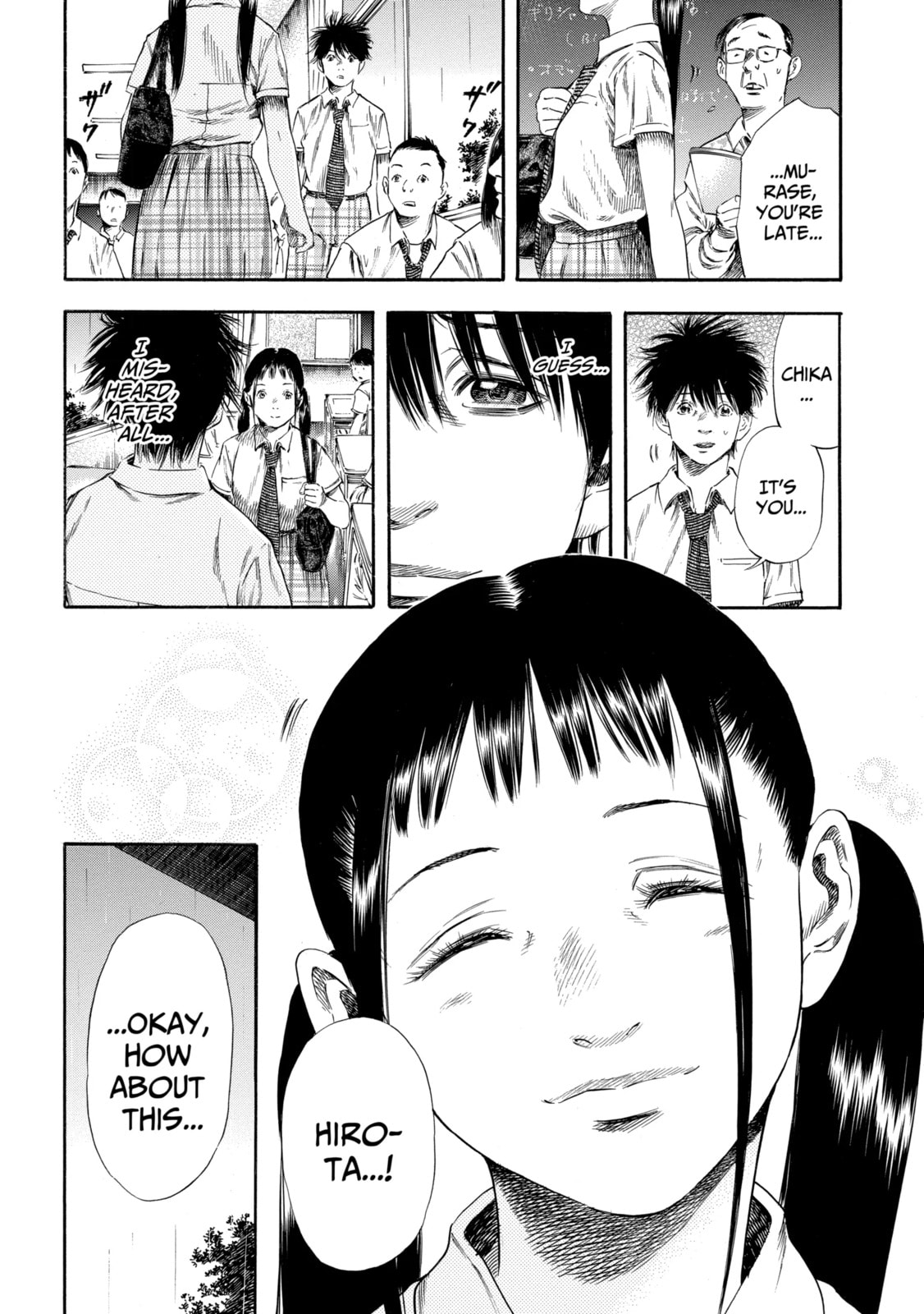 Read Shigahime chapter 25.2 image 11 on Lezhin