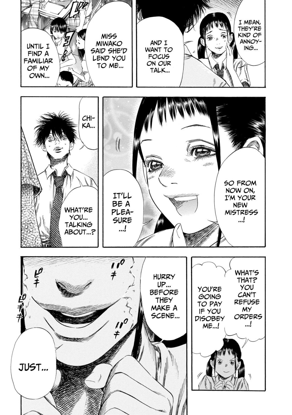 Read Shigahime chapter 25.2 image 13 on Lezhin