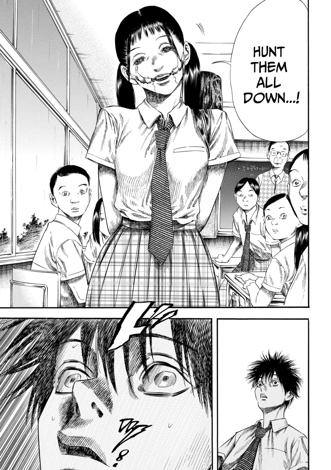 Read Shigahime chapter 25.2 image 14 on Lezhin