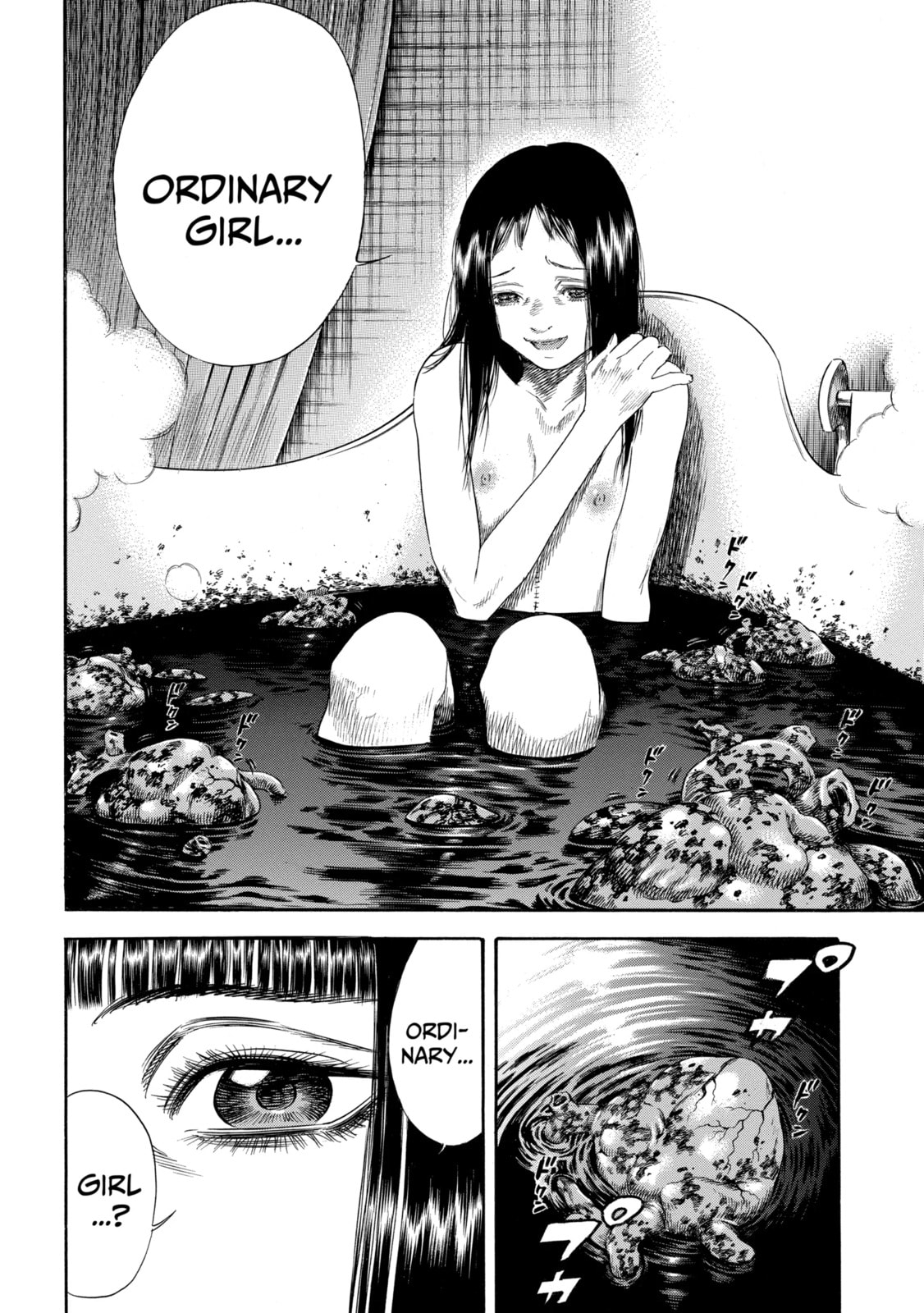 Read Shigahime chapter 25.2 image 3 on Lezhin