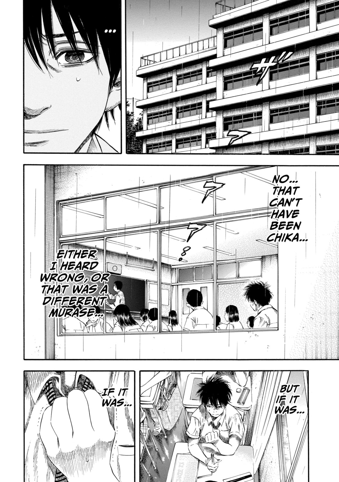 Read Shigahime chapter 25.2 image 9 on Lezhin