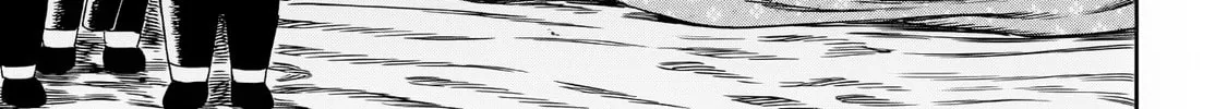 Read Shigahime chapter 25 image 1 on Lezhin