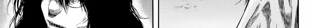 Read Shigahime chapter 25 image 13 on Lezhin