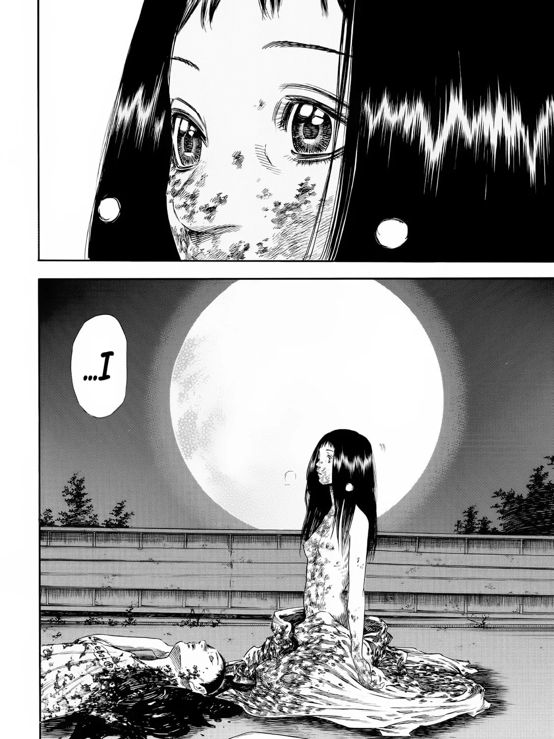 Read Shigahime chapter 25 image 20 on Lezhin