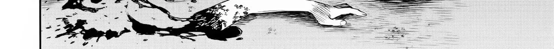 Read Shigahime chapter 25 image 21 on Lezhin