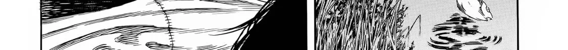Read Shigahime chapter 25 image 3 on Lezhin