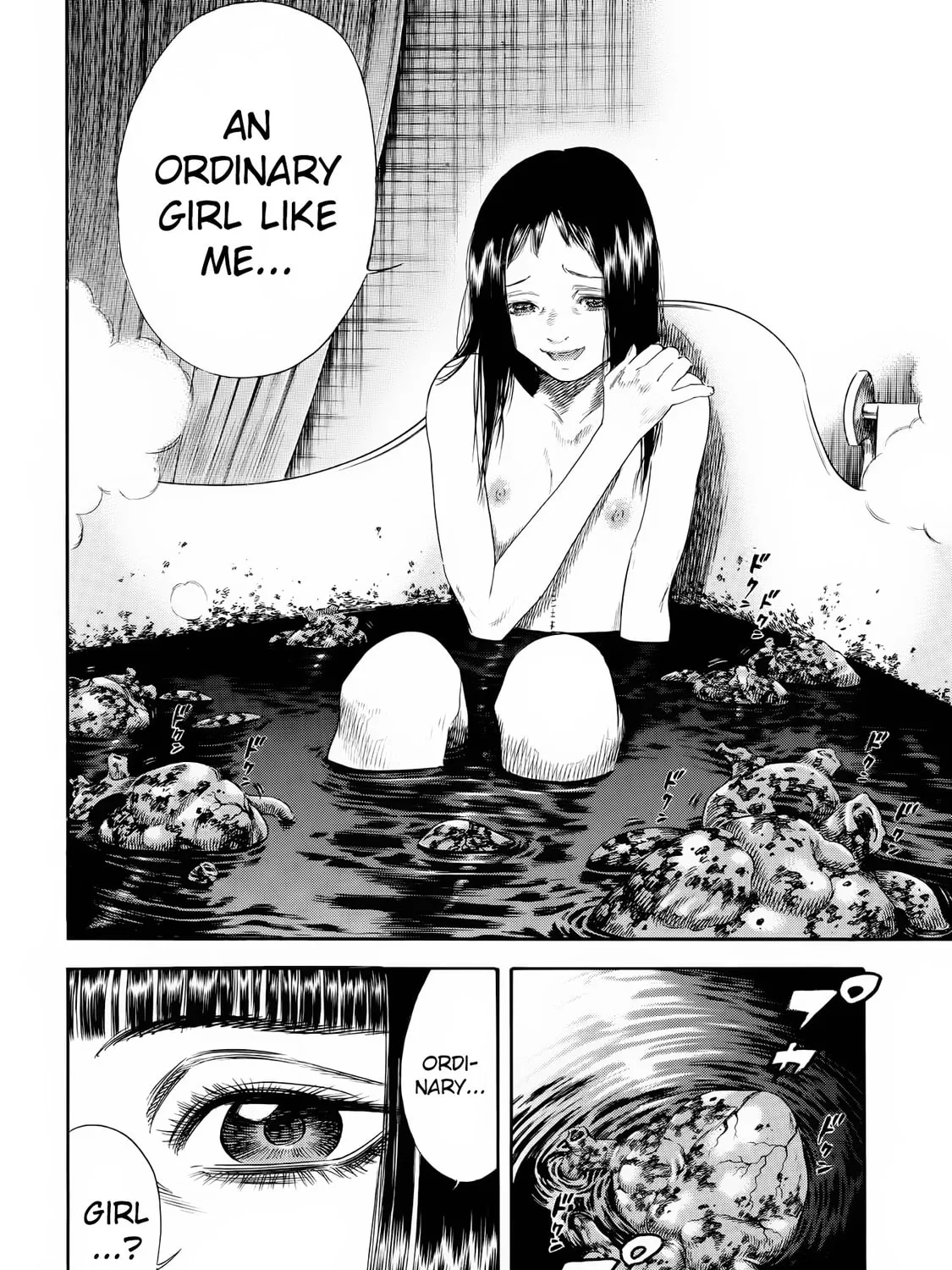 Read Shigahime chapter 25 image 32 on Lezhin