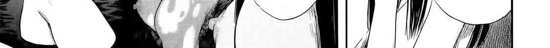 Read Shigahime chapter 25 image 43 on Lezhin