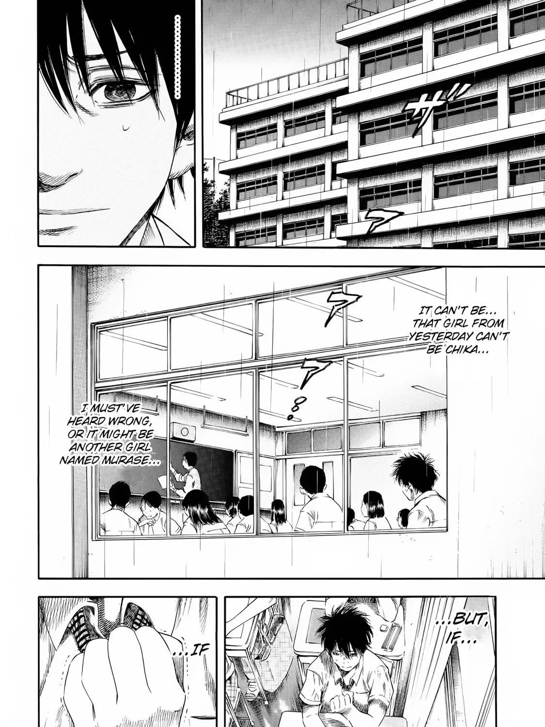 Read Shigahime chapter 25 image 44 on Lezhin