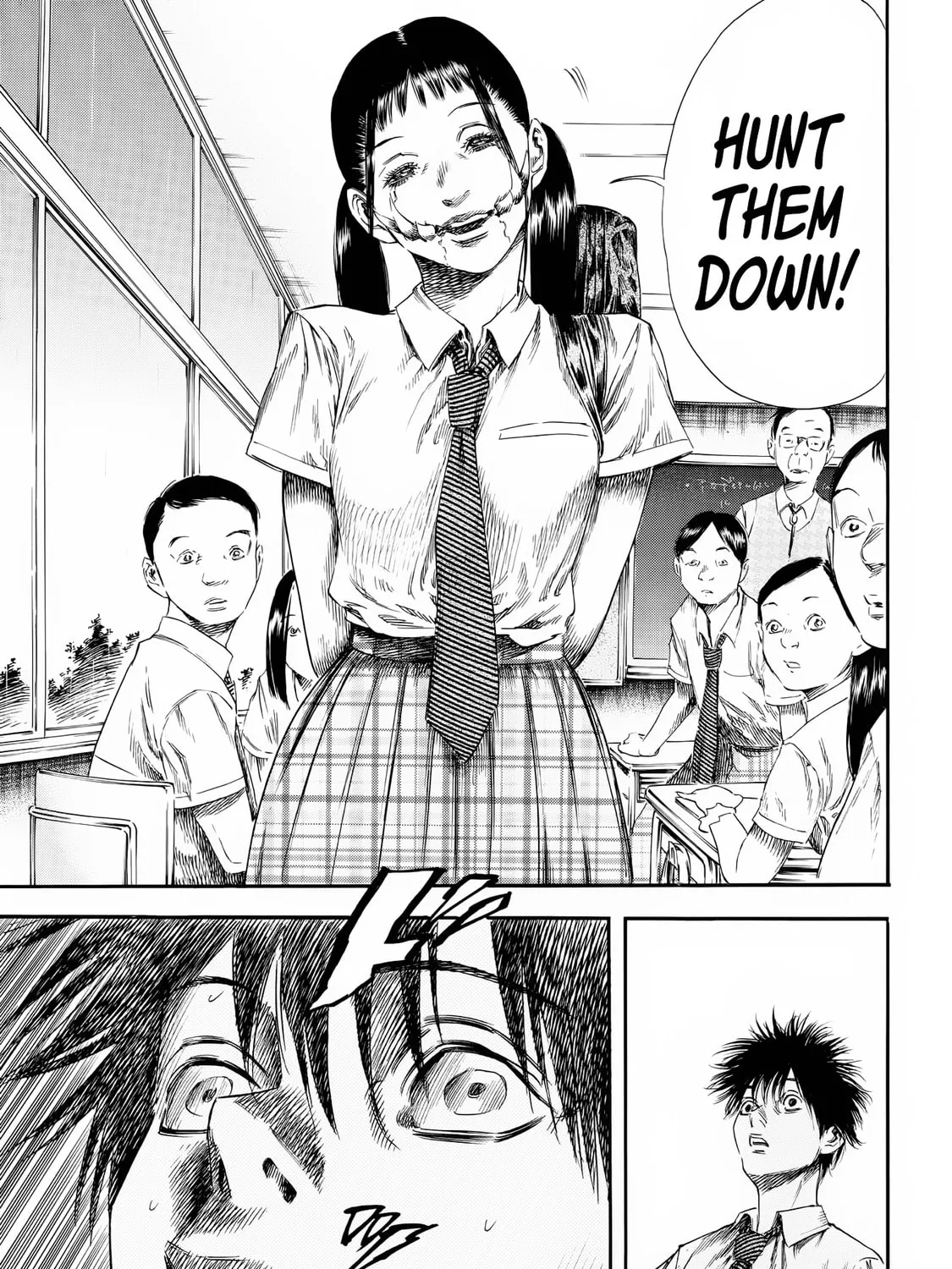 Read Shigahime chapter 25 image 54 on Lezhin