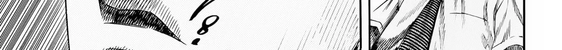 Read Shigahime chapter 25 image 55 on Lezhin