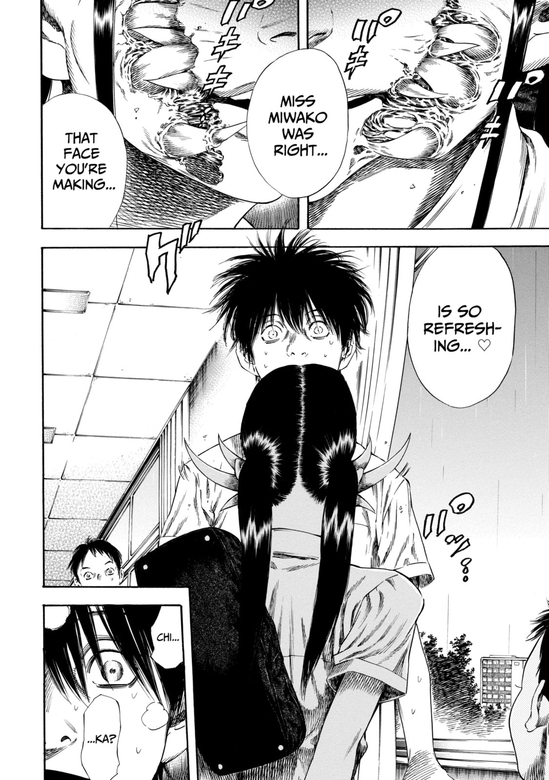 Read Shigahime chapter 26.1 image 1 on Lezhin