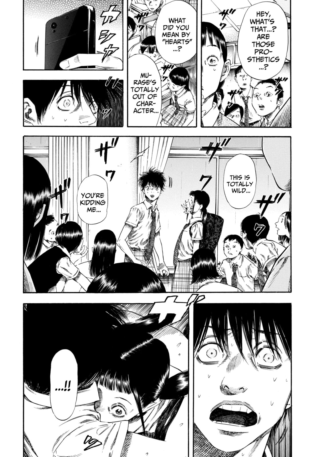 Read Shigahime chapter 26.1 image 3 on Lezhin