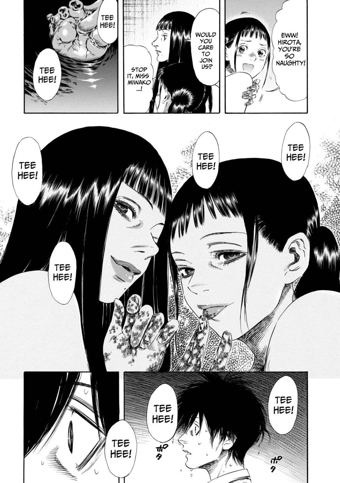 Read Shigahime chapter 26.1 image 7 on Lezhin