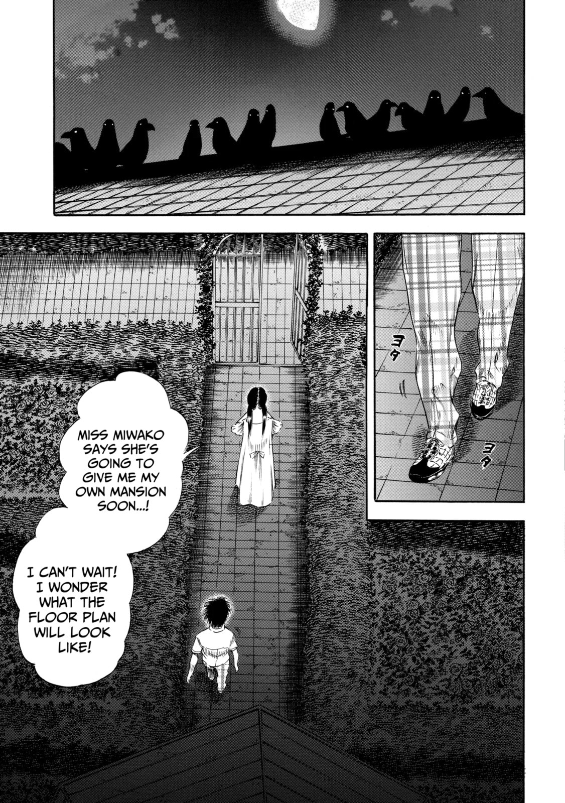 Read Shigahime chapter 26.1 image 8 on Lezhin