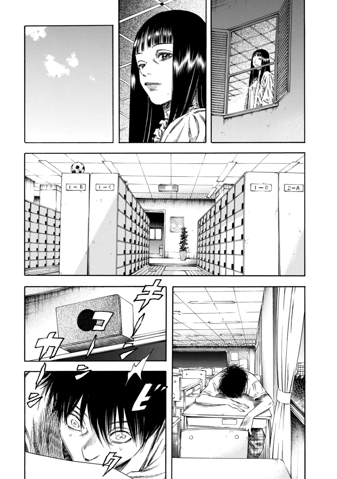 Read Shigahime chapter 26.2 image 5 on Lezhin