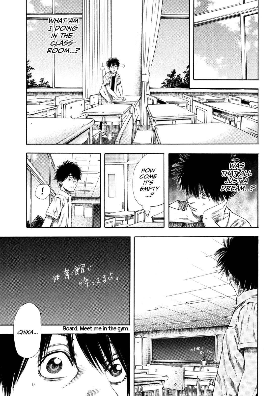 Read Shigahime chapter 26.2 image 6 on Lezhin