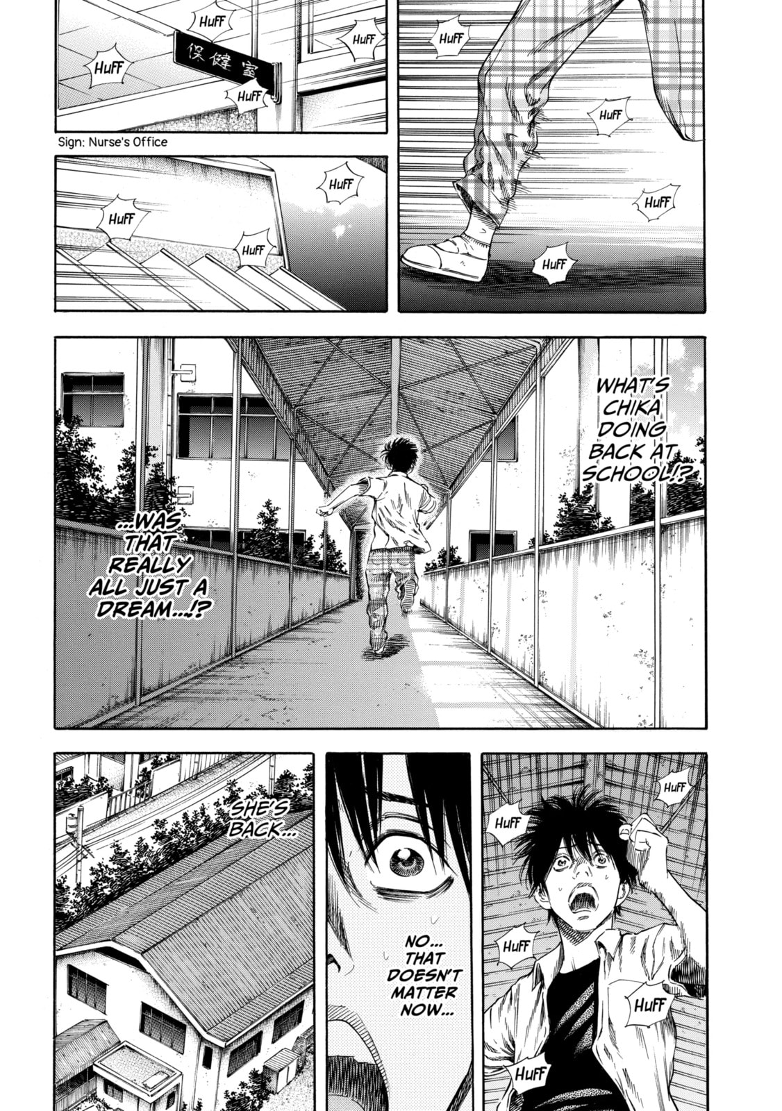 Read Shigahime chapter 26.2 image 7 on Lezhin
