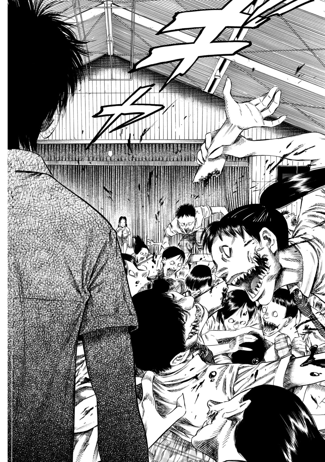 Read Shigahime chapter 26.2 image 9 on Lezhin