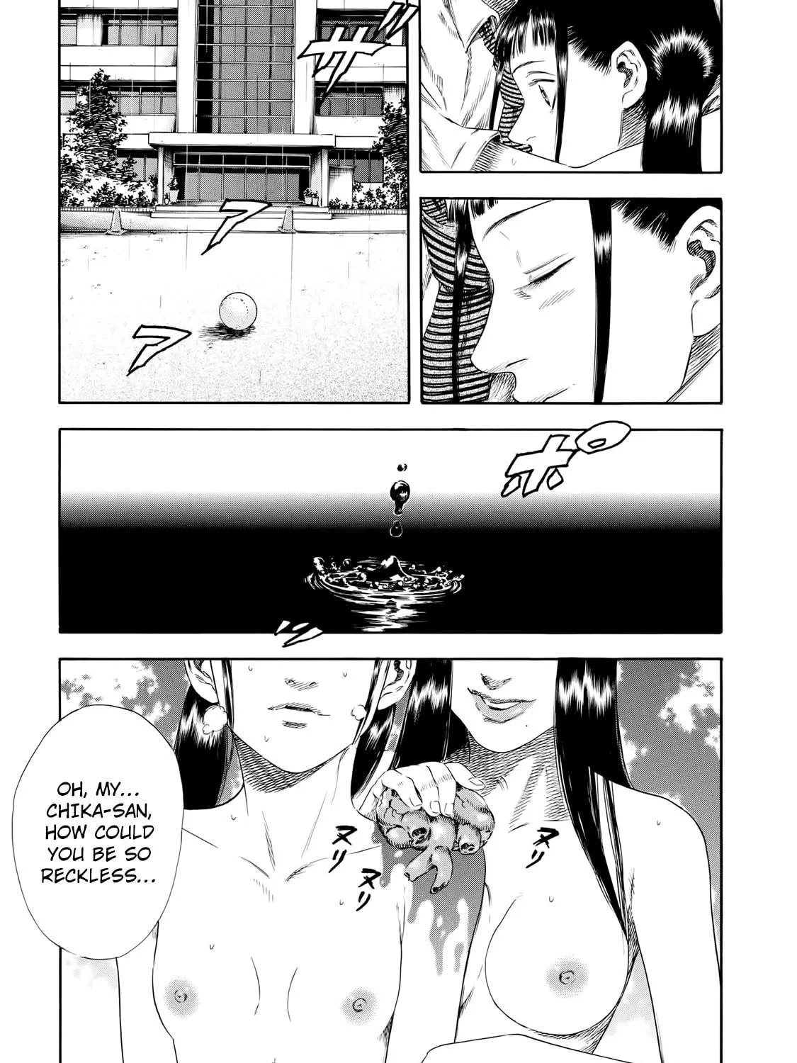Read Shigahime chapter 26 image 10 on Lezhin