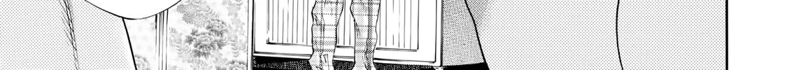 Read Shigahime chapter 26 image 13 on Lezhin