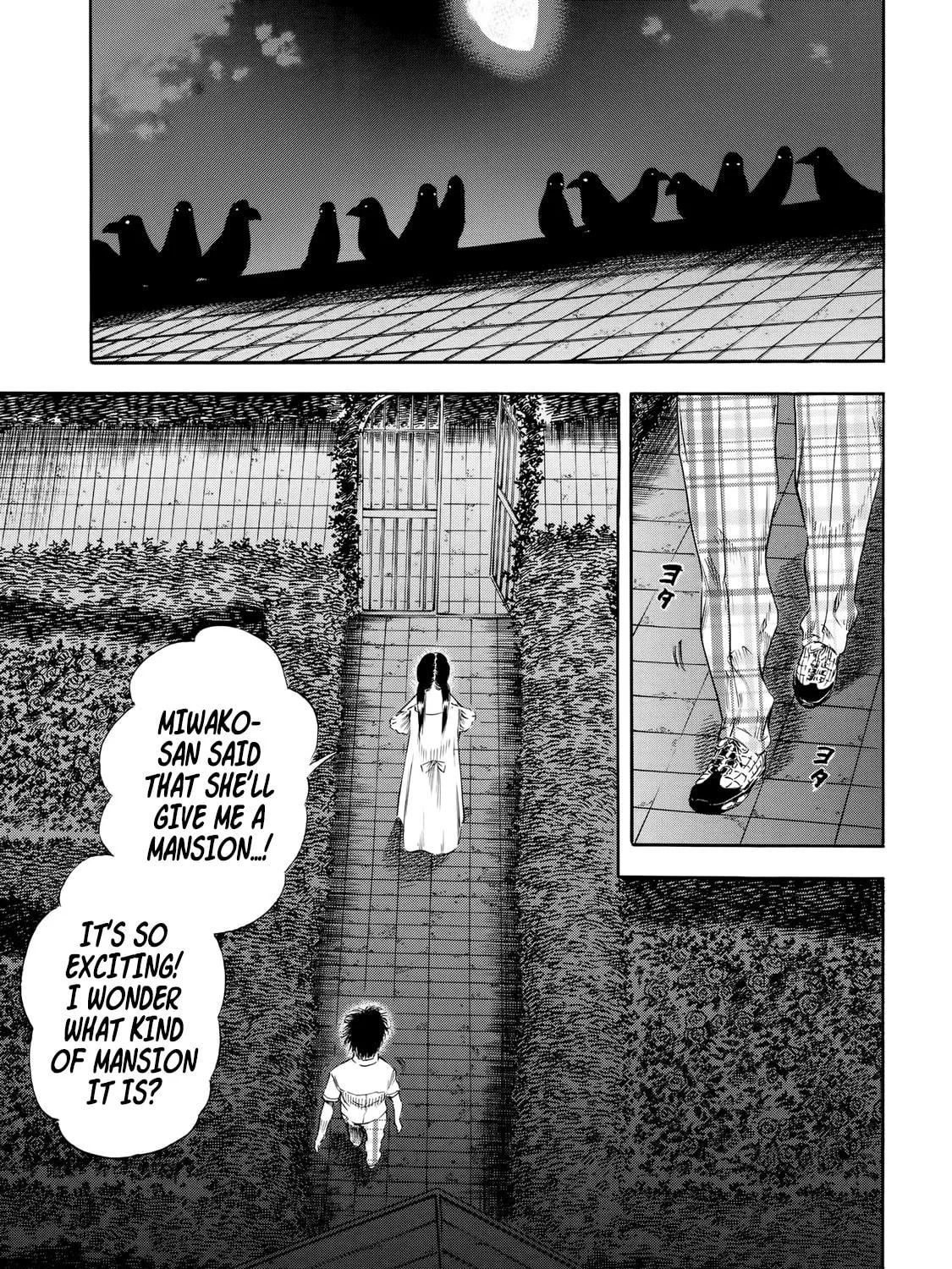 Read Shigahime chapter 26 image 16 on Lezhin