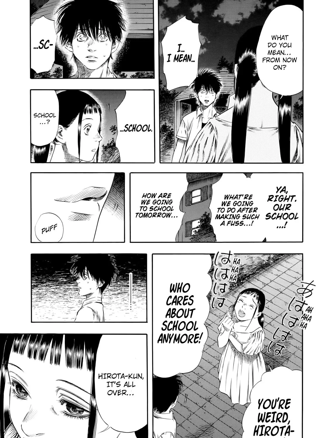 Read Shigahime chapter 26 image 20 on Lezhin