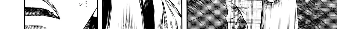 Read Shigahime chapter 26 image 27 on Lezhin