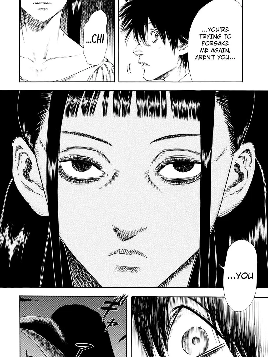 Read Shigahime chapter 26 image 34 on Lezhin