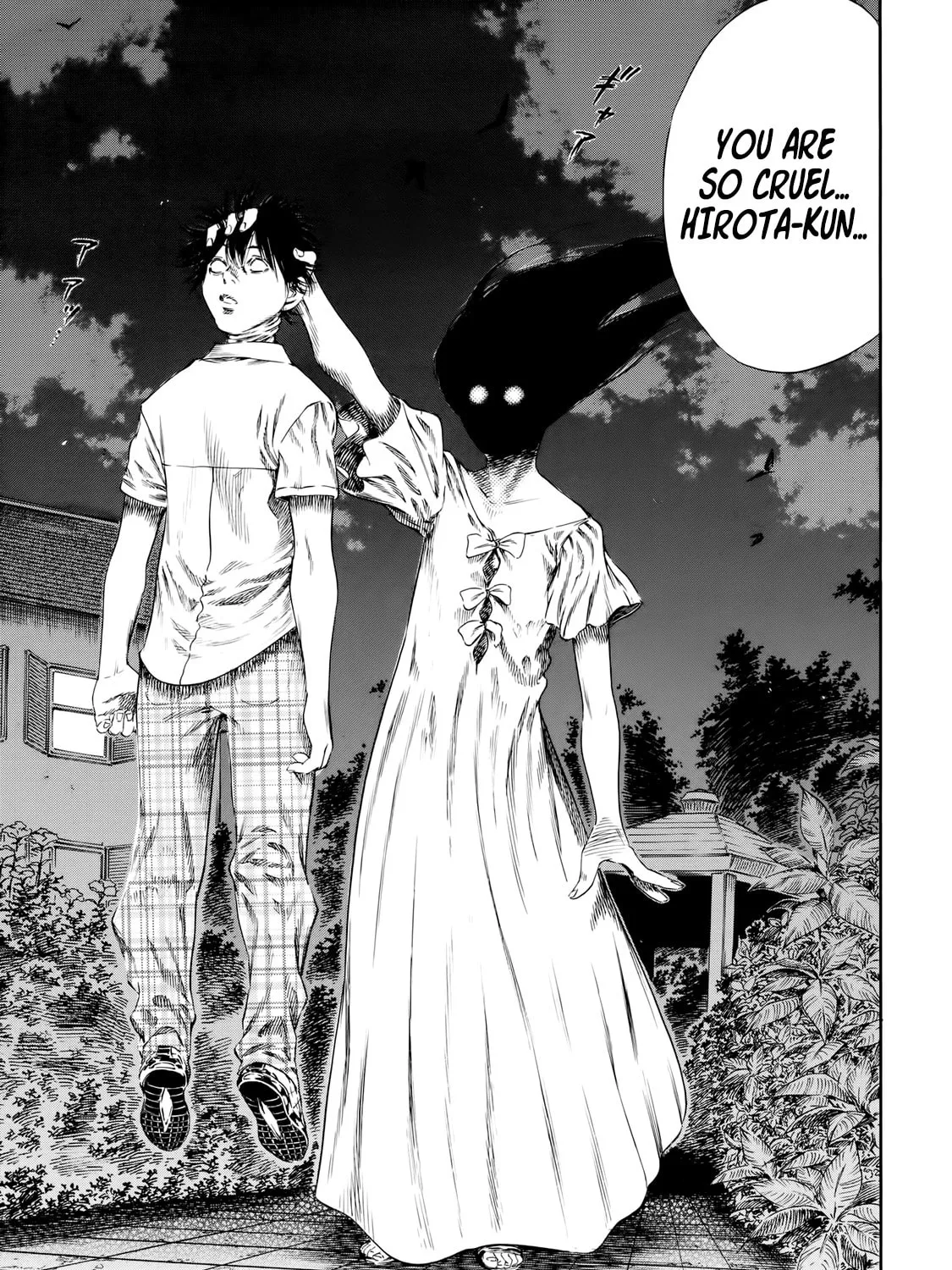 Read Shigahime chapter 26 image 36 on Lezhin