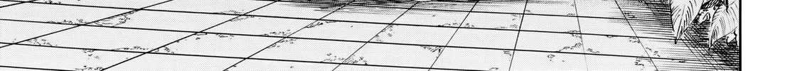 Read Shigahime chapter 26 image 37 on Lezhin