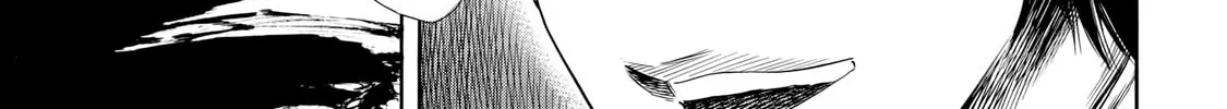 Read Shigahime chapter 26 image 45 on Lezhin