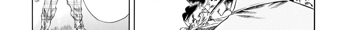 Read Shigahime chapter 26 image 51 on Lezhin
