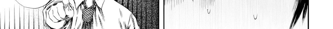 Read Shigahime chapter 26 image 55 on Lezhin