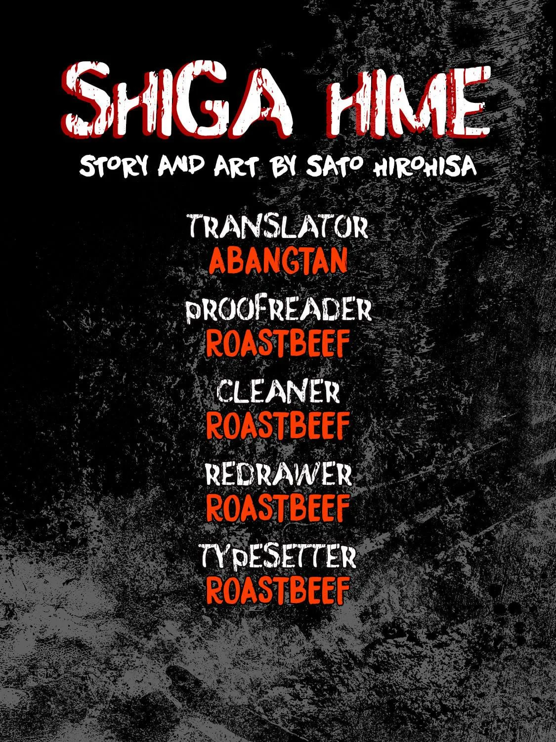Read Shigahime chapter 26 image 58 on Lezhin