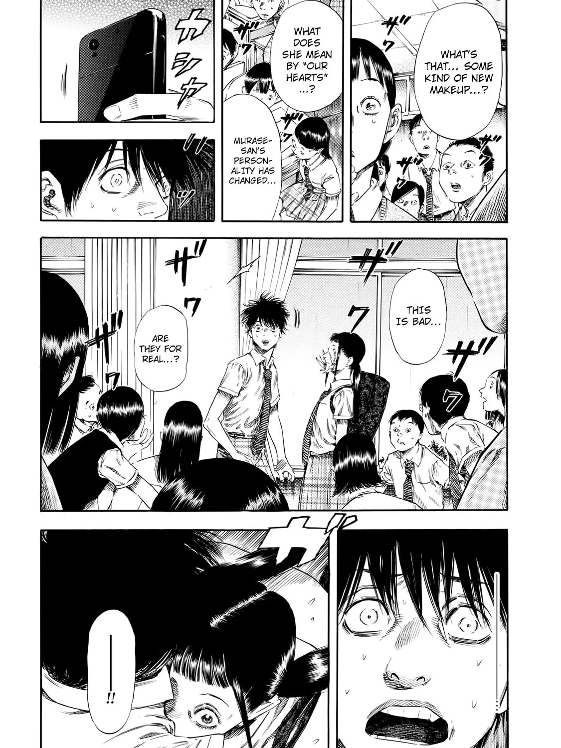Read Shigahime chapter 26 image 6 on Lezhin