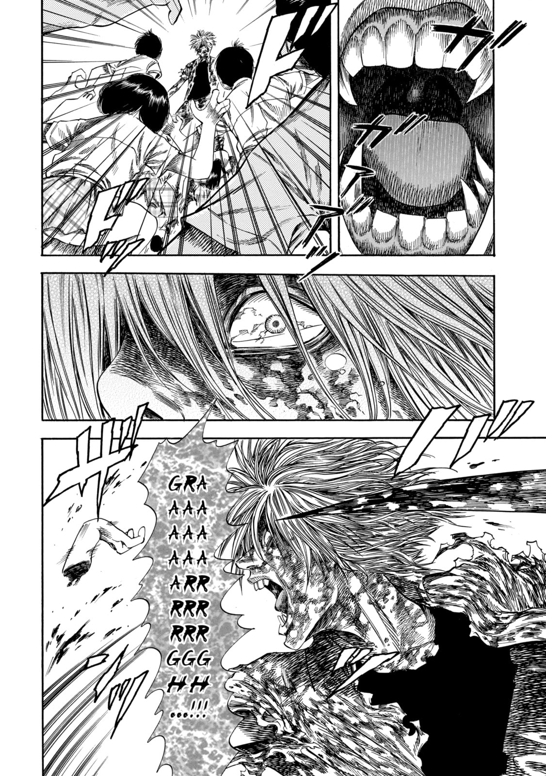 Read Shigahime chapter 27.1 image 11 on Lezhin