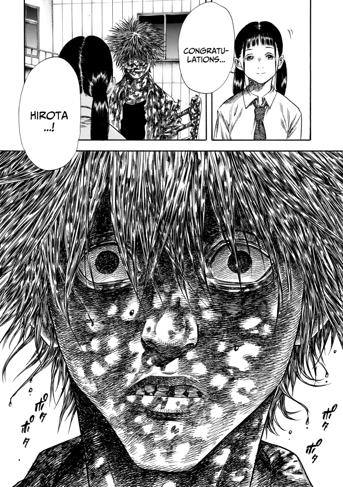 Read Shigahime chapter 27.1 image 13 on Lezhin
