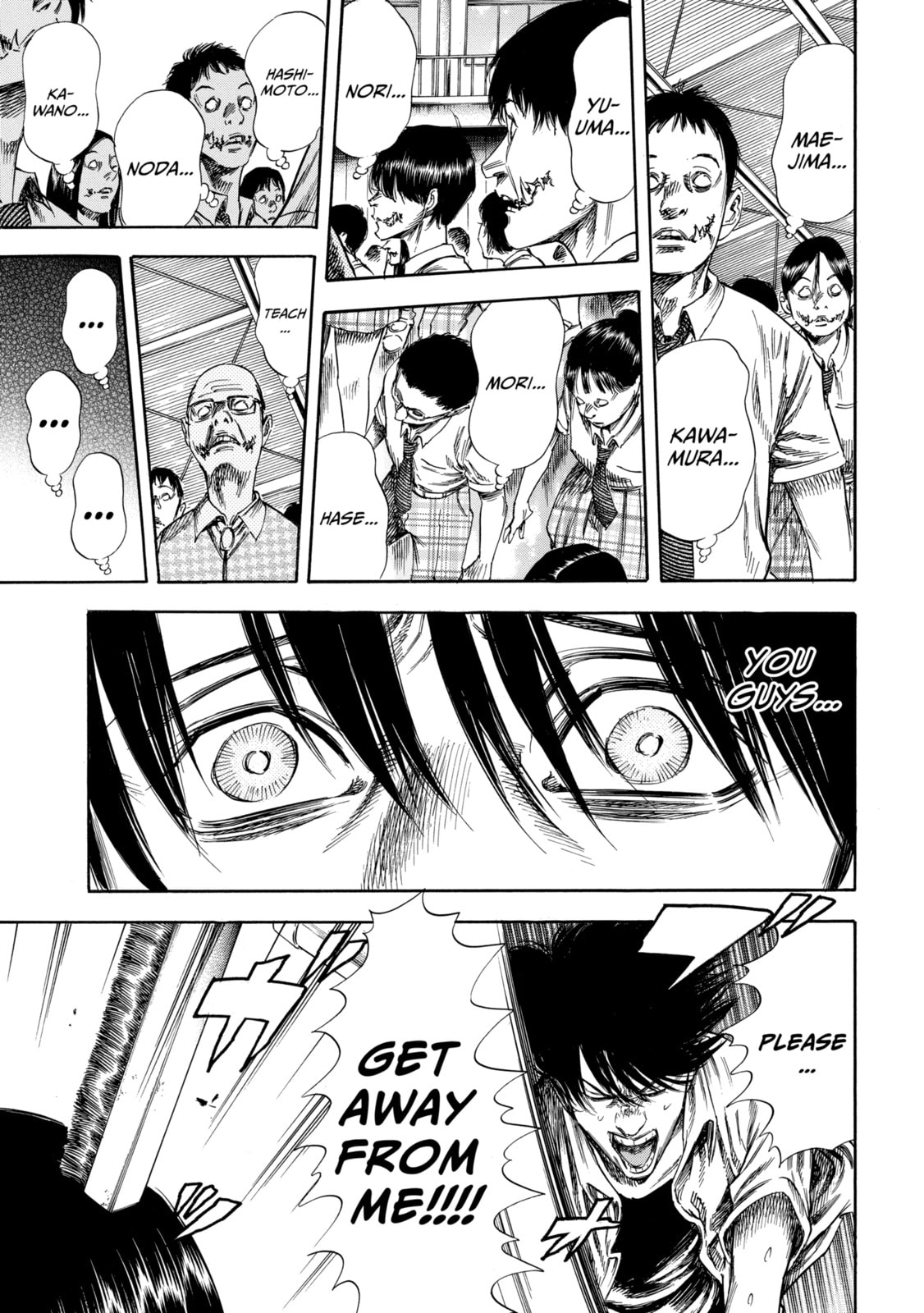 Read Shigahime chapter 27.1 image 4 on Lezhin