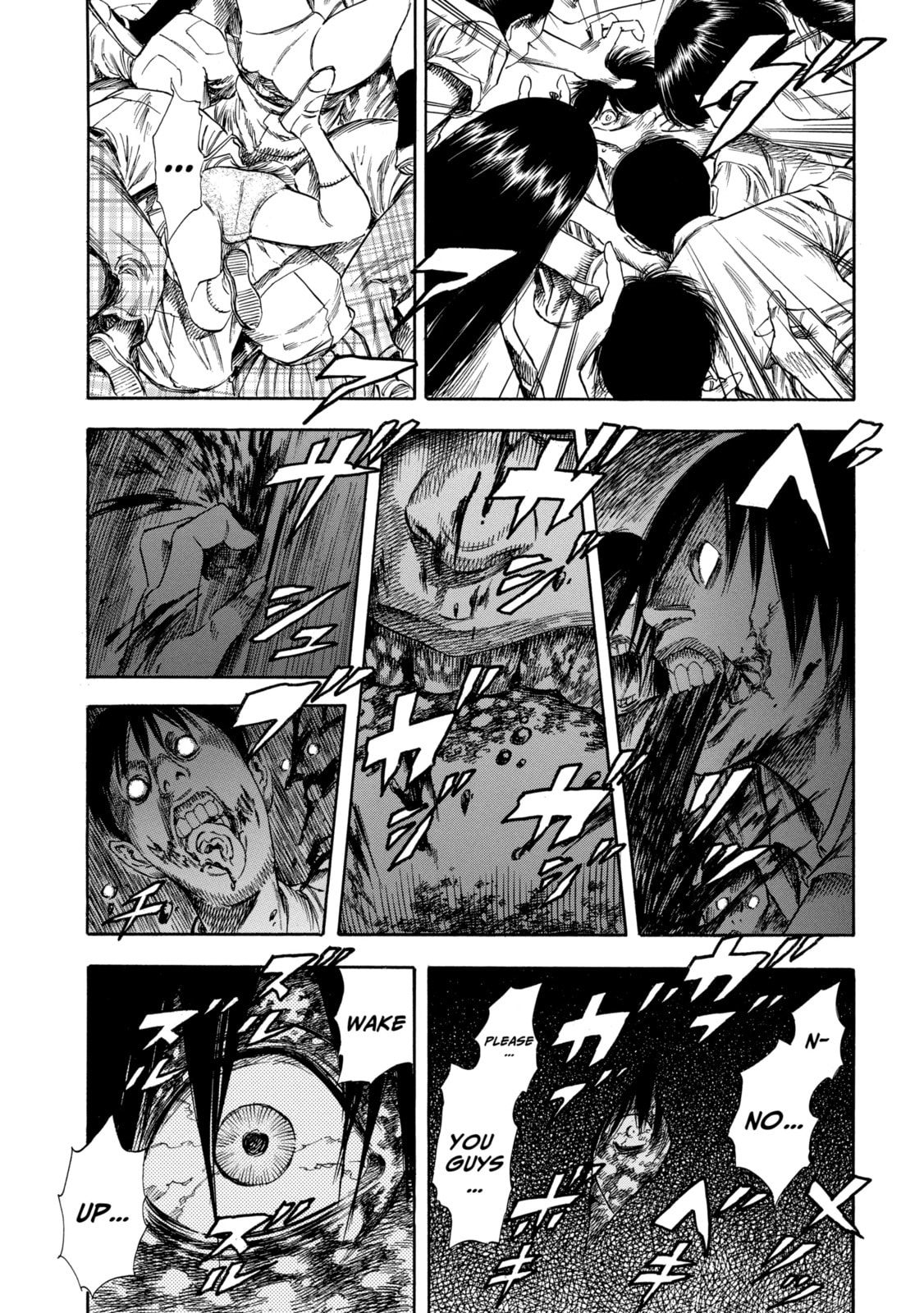 Read Shigahime chapter 27.1 image 6 on Lezhin