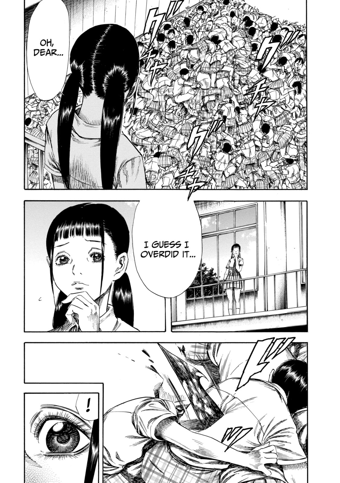 Read Shigahime chapter 27.1 image 7 on Lezhin