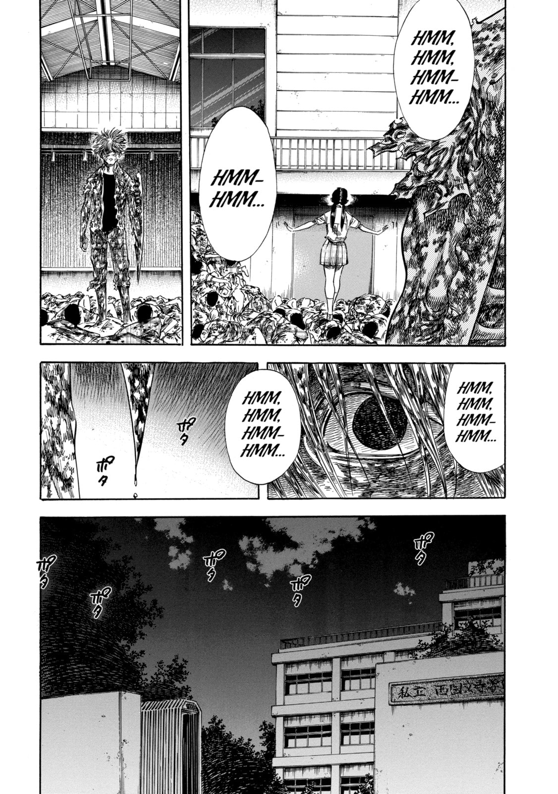 Read Shigahime chapter 27.2 image 1 on Lezhin